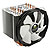 Thermalright HR-02 Macho Rev.A (BW) - CPU Kuehler