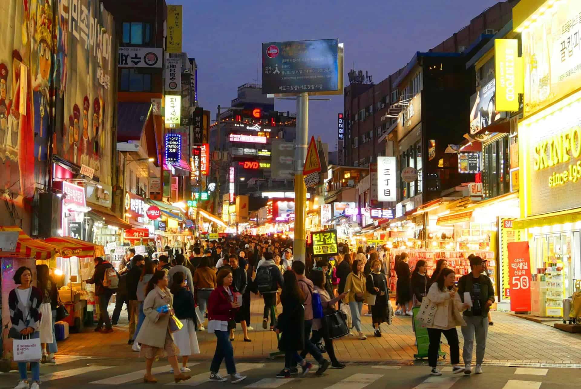 where to stay in seoul hongdae