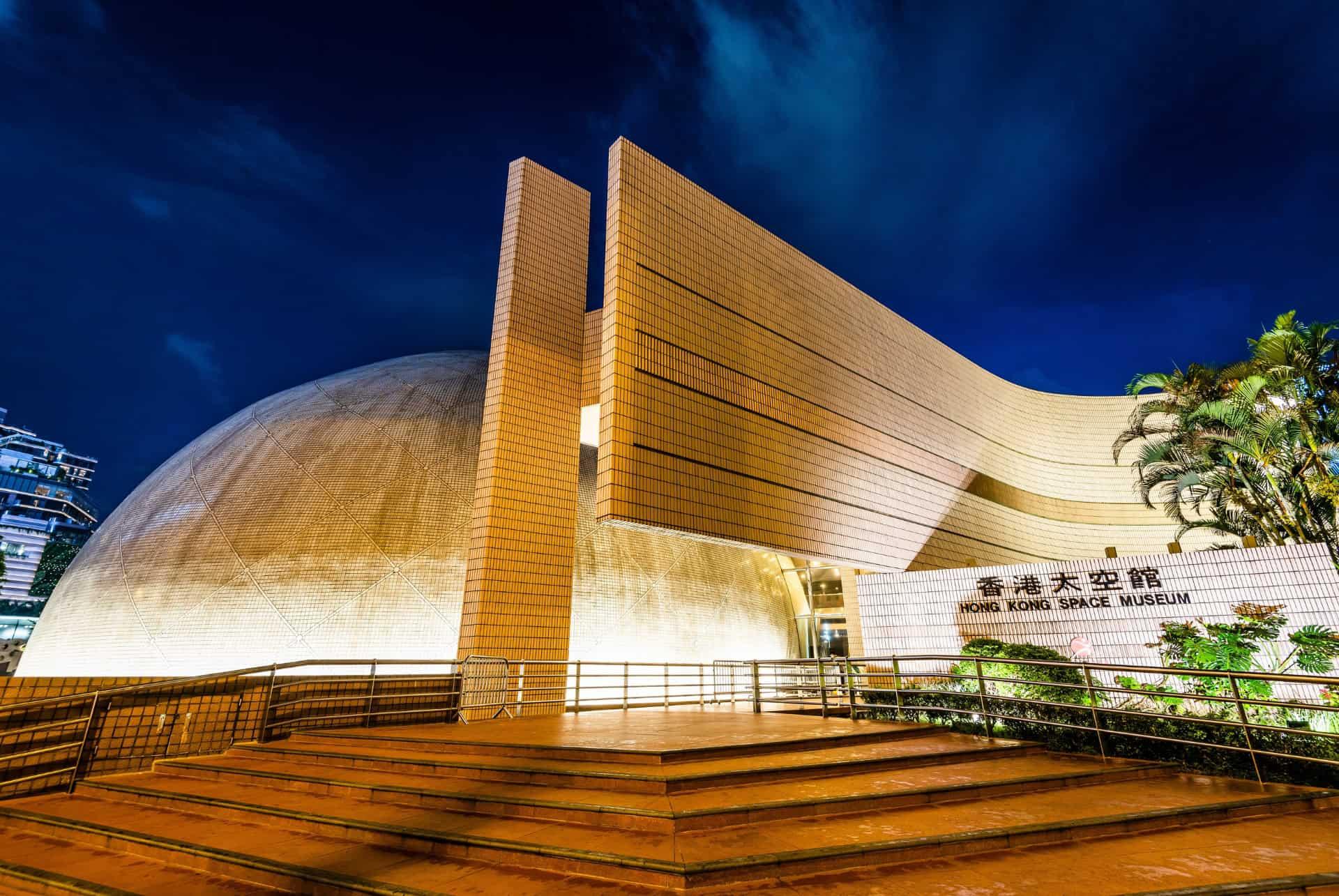 things to do in hong kong visit the space museum