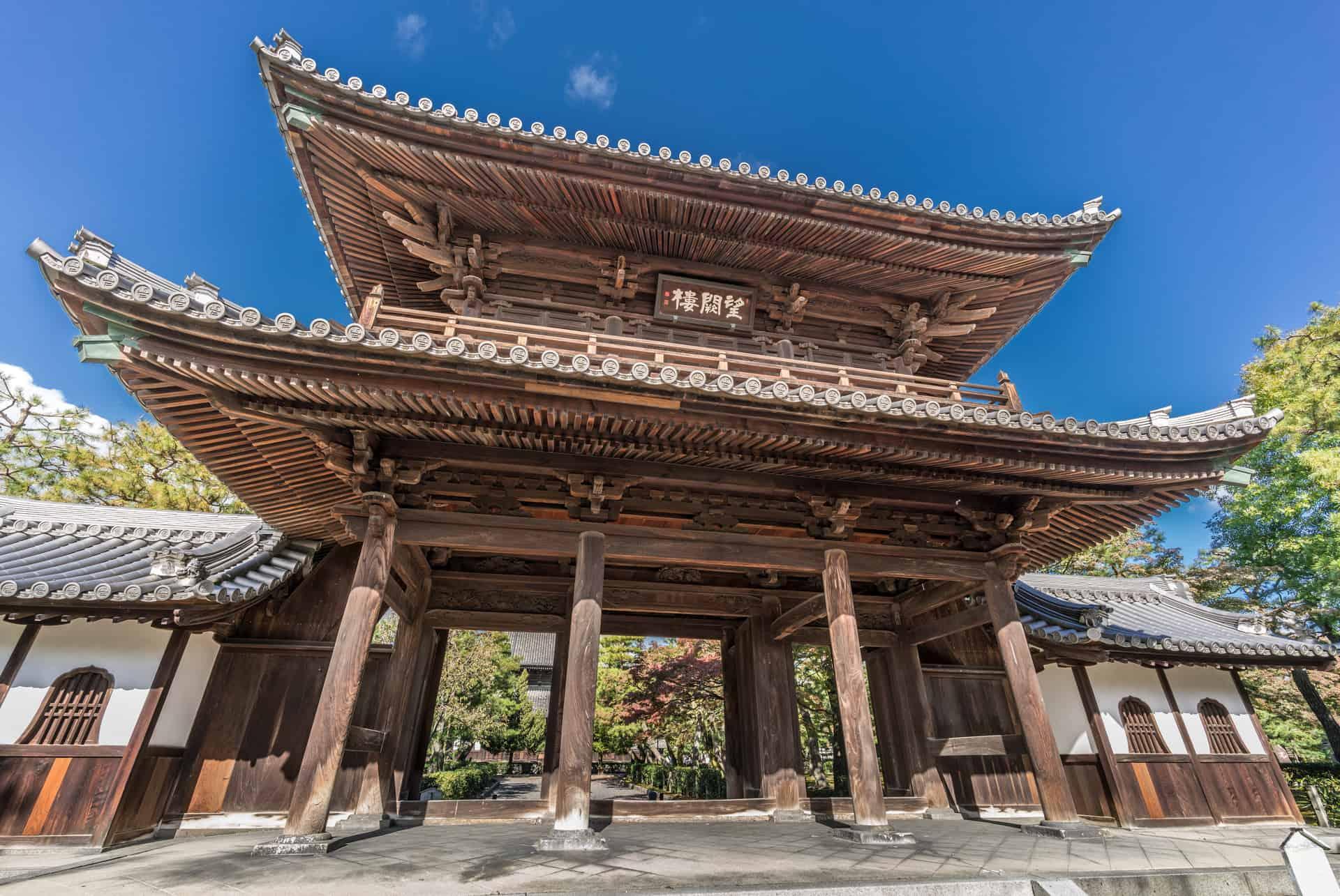 Higashiyama Kennin-ji