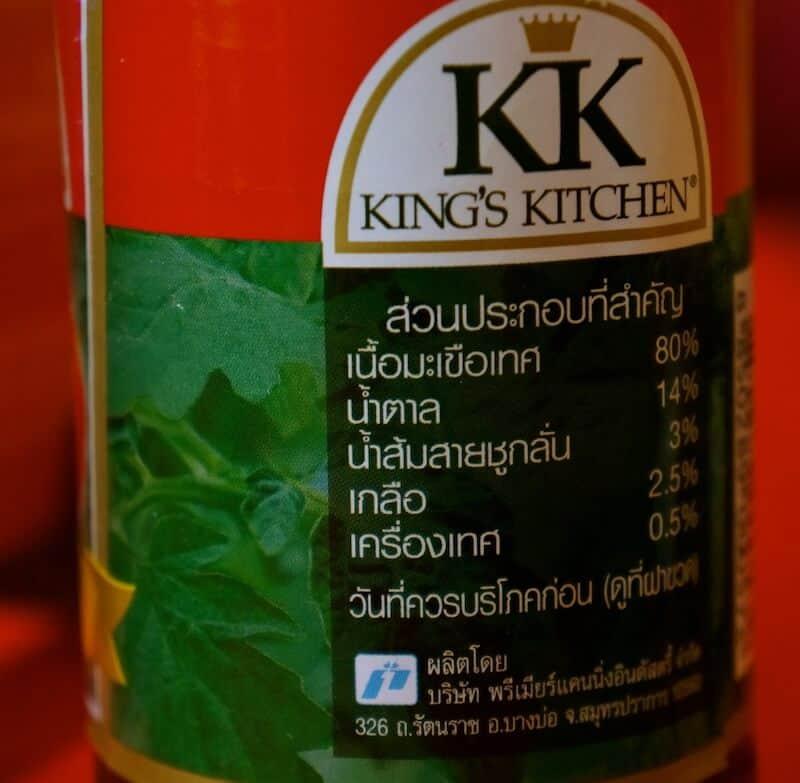 English, Khmer