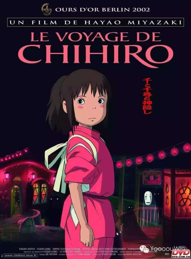 film, journey, animated, cartoon