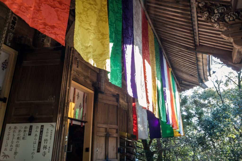 Shikoku, pilgrimage, pilgrim, family, baby, Japan, travel, temple, 31, temple 31, thirty-one, Pagodas, Buddhism