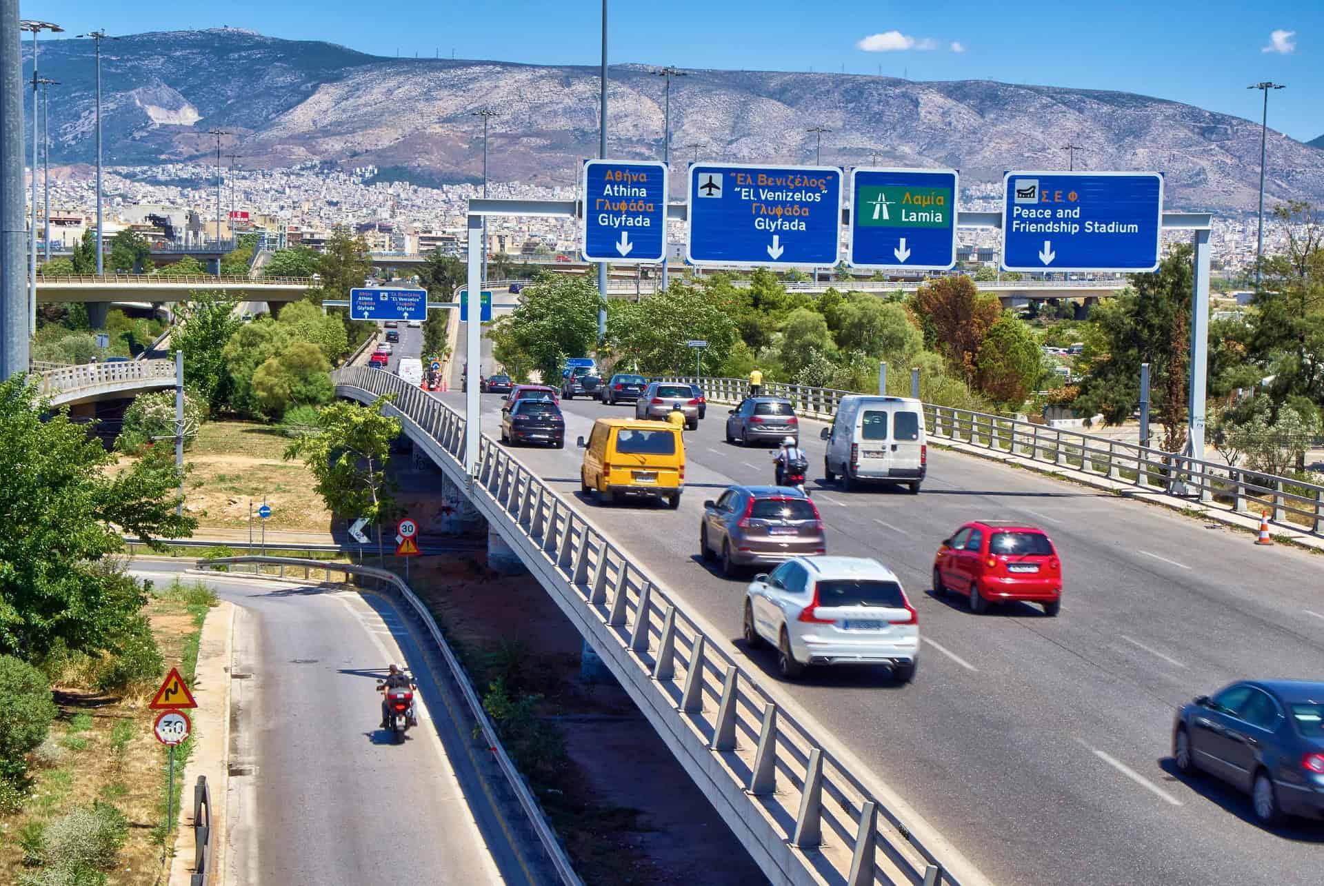driving with a rental car in Athens