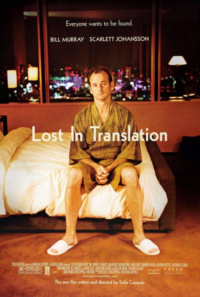 film, japanese, japan, cinema, anime