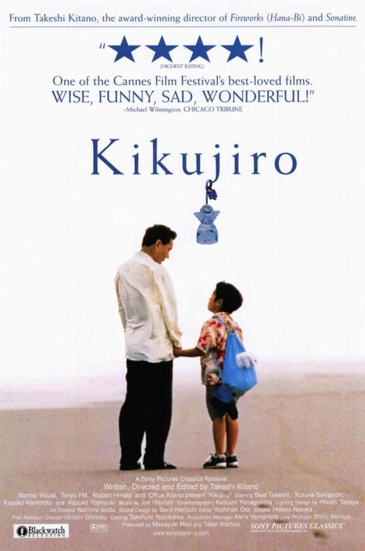 film, japanese, japan, cinema, anime