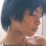 film, japanese, japan, cinema, anime