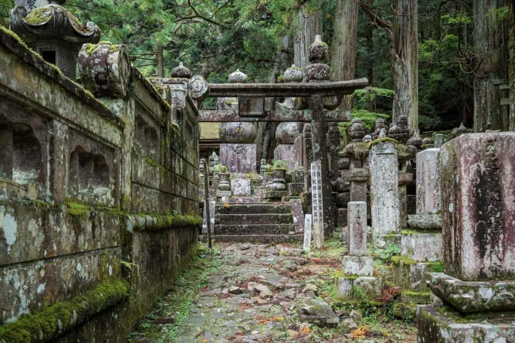 Koya, Mount, Japan, travel