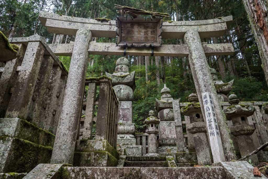 Koya, Mount, Japan, travel