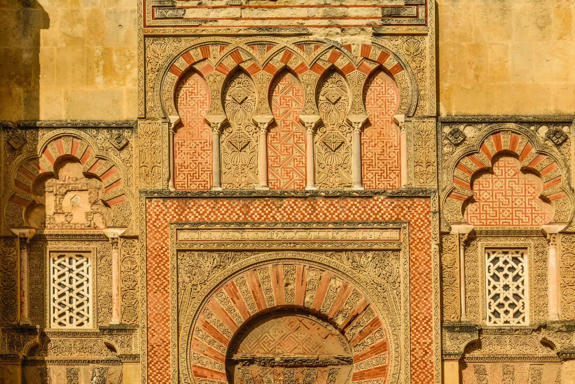 exterior of the mosque of cordoba