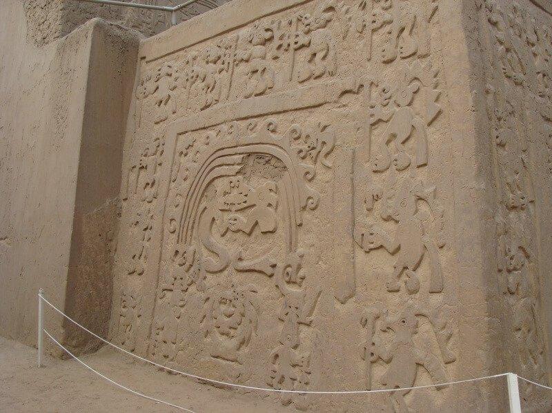 Huaca Arco Iris or the Dragon