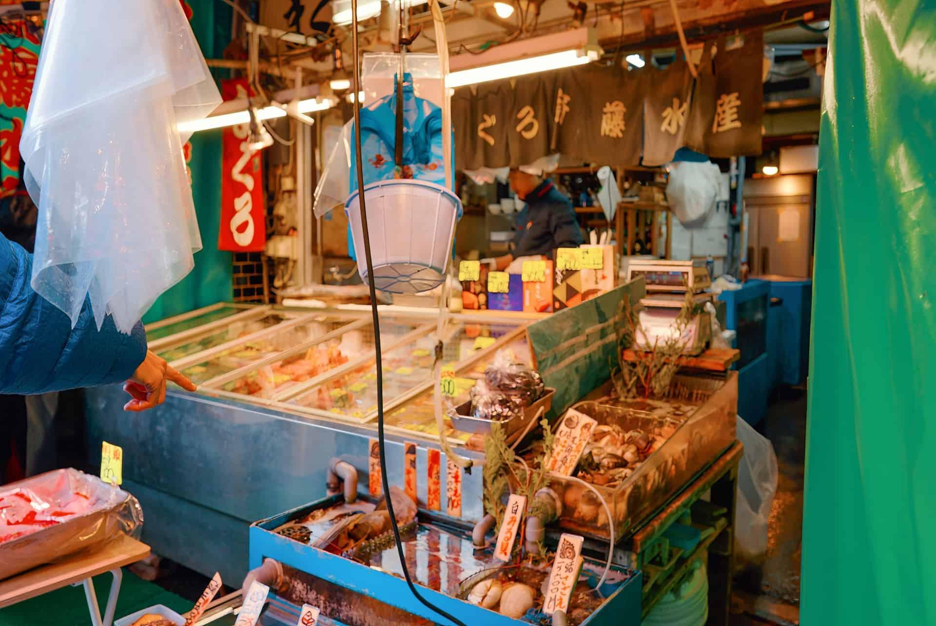 Fish Market Tokyo