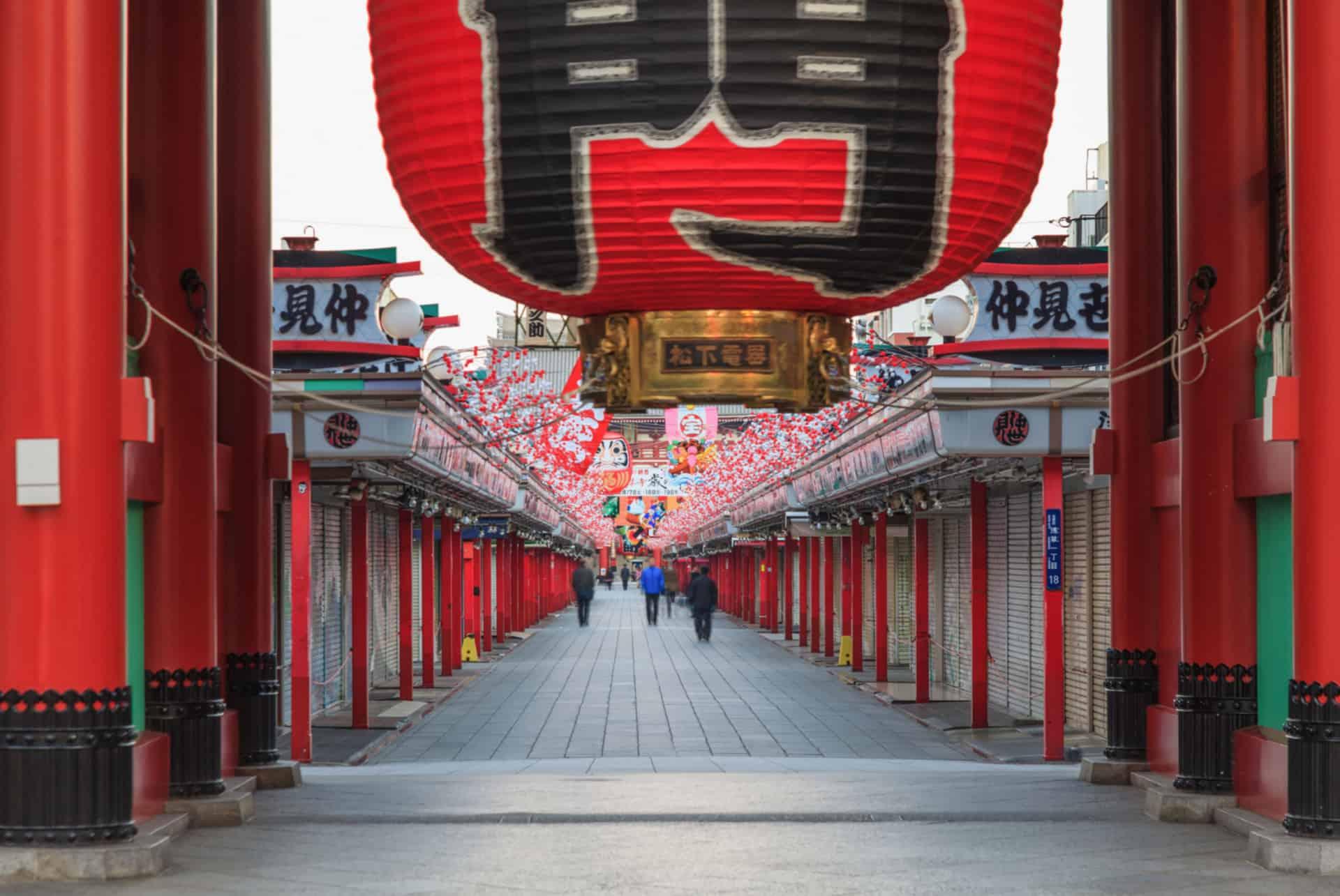 Asakusa District